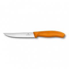 Кухонный нож Victorinox SwissClassic Gourmet для стейка и пиццы 120 мм Оранжевый (6.7936.12L9) Лубни