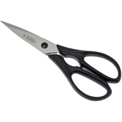 Кухонные ножницы Victorinox 200 мм Черный (7.6363.3) Киев