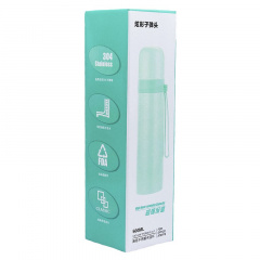 Термос стальной SP-Planeta 500ml A round dream 2365 Желтый Львів