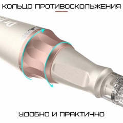 Беспроводной дермапен Dr.Pen E30 Дермаштамп электрический мезороллер для лица и тела Золотистый (251) Купянск