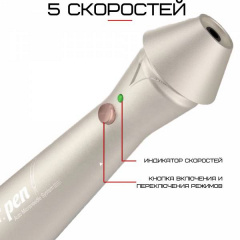 Беспроводной дермапен Dr.Pen E30 Дермаштамп электрический мезороллер для лица и тела Золотистый (251) Купянск