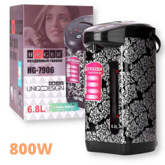 Термопот металлический 6,8 л Haeger HG-7906 черный 800W (HG-7906_1091) Ворожба