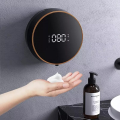 Сенсорный диспенсер настенный дозатор для мыла Zhiya Soap Dispenser MYX-W1 Black Оріхів
