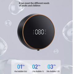 Сенсорный диспенсер настенный дозатор для мыла Zhiya Soap Dispenser MYX-W1 Black Оріхів