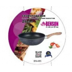 Сковорода WOK Benson BN 485 (26см) ручка Soft touch Лосиновка