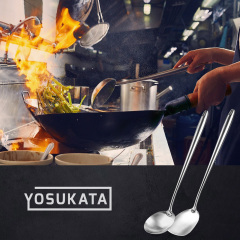 Набор кухонных принадлежностей Yosukata для WOK нержавеющая сталь 2 шт Красноград