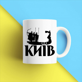 Кружка чашка белая с принтом "Киев черный принт" Кавун