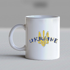 Кружка чашка белая с принтом "Желтый герб Украины Ukraine" Кавун