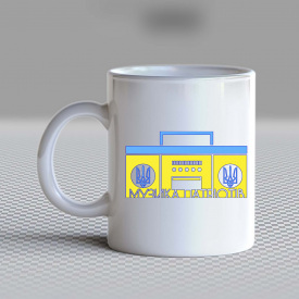 Кружка чашка белая с принтом "Магнитофон: Музыка патриотов" Кавун