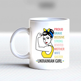 Кружка чашка белая с принтом "Ukrainian girl" Кавун