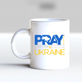 Кружка чашка белая с принтом "Pray Ukraine" Кавун