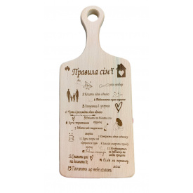 Доска разделочная 4Profi Правила семьи 33*13,5 см