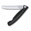 Кухонный нож Victorinox Swiss Classic Foldable Paring Knife складной, черный, 11 см (6.7803.FB) Київ