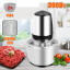 Электрический измельчитель молния UKC Power Grinder 300 стационарный с чашей 2л 300Вт Silver Ивано-Франковск