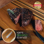 Разделочная деревянная кухонная доска Annek 27 x 37 см для мяса сира и десерта Первомайськ