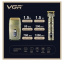 Аккумуляторный триммер + шейвер для бритья VGR V-649 Gold Киев