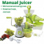 Соковыжималка шнековая ручная с ситом для сока XPRO Juicer Чернігів