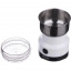 Кофемолка электрическая SeaBreeze SB-080 White Ковель