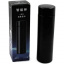 Умный термос с индикатором температуры сенсорный OPT-TOP T-Bottle 919 500 мл Black (2019461064) Киев