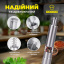 Мельница для соли, перца, специй SBTR стальная (SPM-6121) Самбор