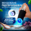 Набор мельниц для соли перца специй SBTR 2 предмета на батарейках Черный (SPM-12/Black) Александрия