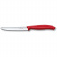 Кухонный набор из трех предметов Victorinox Swiss Classic Paring (6.7111.35) Косів