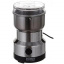 Кофемолка электрическая NIMA NM-8300 350ml 220V 150W (3_03722) Ивано-Франковск