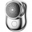 Электрическая минибритва-брелок OPT-TOP на аккумуляторе беспроводная USB Mini Shaver Black (2093506432) Київ