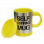 Чашка мешалка Self Stiring Mug Yellow (pa005-hbr) Ворожба