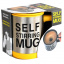 Чашка мешалка Self Stiring Mug Yellow (pa005-hbr) Ворожба
