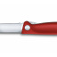 Кухонный нож Victorinox Swiss Classic Foldable Paring Knife складной, красный, 11 см (6.7801.FB) Ковель