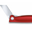 Кухонный нож Victorinox Swiss Classic Foldable Paring Knife складной, красный, 11 см (6.7801.FB) Ковель