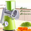 Слайсер для овощей и фруктов Kitchen Master Green (3sm_879298605) Ковель