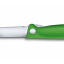 Кухонный нож Victorinox Swiss Classic Foldable Paring Knife складной, зеленый, 11 см (6.7836.F4B) Тернопіль