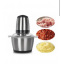 Измельчитель чоппер металл Cooking 2L 250 Вт Серебристый Иршава