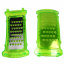 Овощерезка Nicer Dicer Plus Зеленый с белым (hub_np2_1049) Запоріжжя