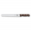 Кухонный нож для нарезки Victorinox Rosewood Slicing Knife 36 см с деревянной ручкой (5.4200.36) Покровськ