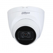 Камера відеоспостереження Dahua DH-HAC-HDW1200TQP 2Mp (3.6 мм) (99-00002945)