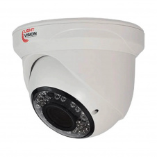 Камера відеоспостереження Light Vision VLC-3192DFM White 2Mp (2.8-12 мм)