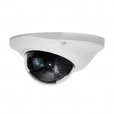 Камера відеоспостереження Light Vision VLC-2192DNM White 2Mp (3.6 мм)