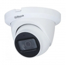 Камера відеоспостереження Dahua DH-HAC-HDW1231TLMQP-A 2Mp (2.8 мм) (99-00004975)