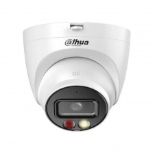 Камера відеоспостереження Dahua DH-IPC-HDW2449T-S-IL 4Mp (3.6 мм) (99-00010268)
