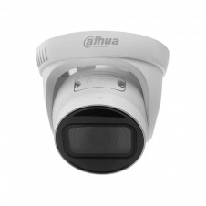 Камера відеоспостереження Dahua DH-IPC-HDW1230T1-ZS-S5 2Mp (2.8-12 мм) (99-00003636)