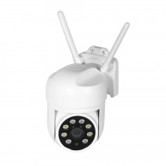 Камера відеоспостереження Light Vision VLC-7230WIA IP PTZ WiFi 3Mp (4 мм) Чернигов