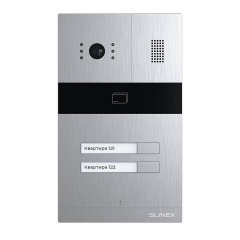 Панель виклику Slinex MA-02 IR-CUT Охтирка