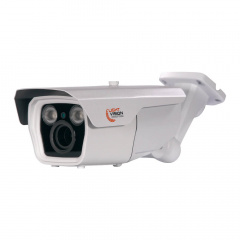 Камера відеоспостереження Light Vision VLC-9192WZM White 2Mp (2.8-12 мм) Мелитополь