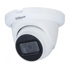 Камера відеоспостереження Dahua DH-HAC-HDW1231TLMQP-A 2Mp (2.8 мм) (99-00004975) Хмільник