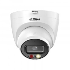 Камера відеоспостереження Dahua DH-IPC-HDW2449T-S-IL 4Mp (3.6 мм) (99-00010268) Конотоп