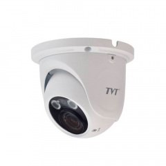 Камера відеоспостереження TVT TD-9525S1H 2Mp (2.8-12 мм) Бориспіль