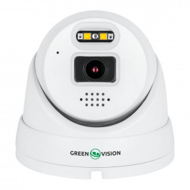 Антивандальная IP камера GreenVision GV-179-IP-I-AD-DOS50-30 SD